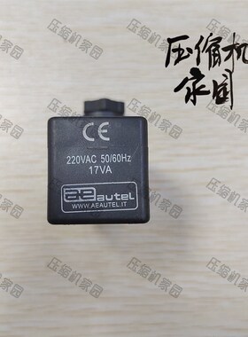 WWW.AEAUTEL.IT 220VAC 50/60Hz 17VA 线圈