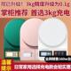 厨房秤精准数秤26046烘焙子克秤小型克称家用高精度食物秤称重电