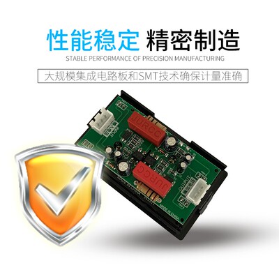 D852020液晶LED数显表头数显表交流双电压表AC80500V开孔68*38