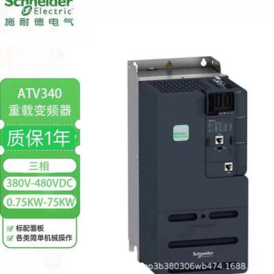 重载变频器 ATVi3440D18NE Schneder频器 1DKY8KW主变板维修服务