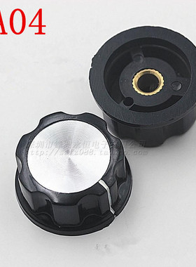 MF-A04 电位器旋钮 WH118/WX050等 胶木旋钮/帽子 铜芯 内孔6mm
