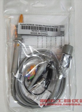 美国安捷伦Agilent N2862B N2863B N2843A 示波器监视器被动监视