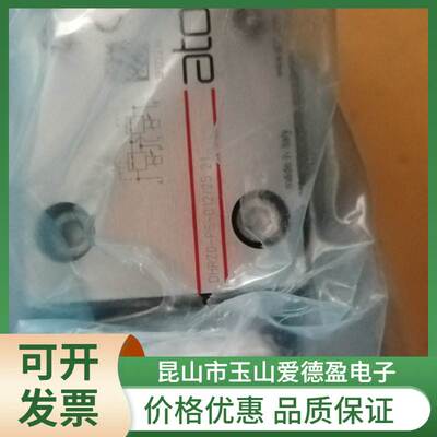 现货供应DLKZOR-T-140-T71 41意大利ATOS比例阀库存供应价格优惠