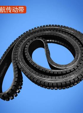 永航电线牵引履带高压VCV交联生产线皮带 特乐斯特电缆牵引机皮带