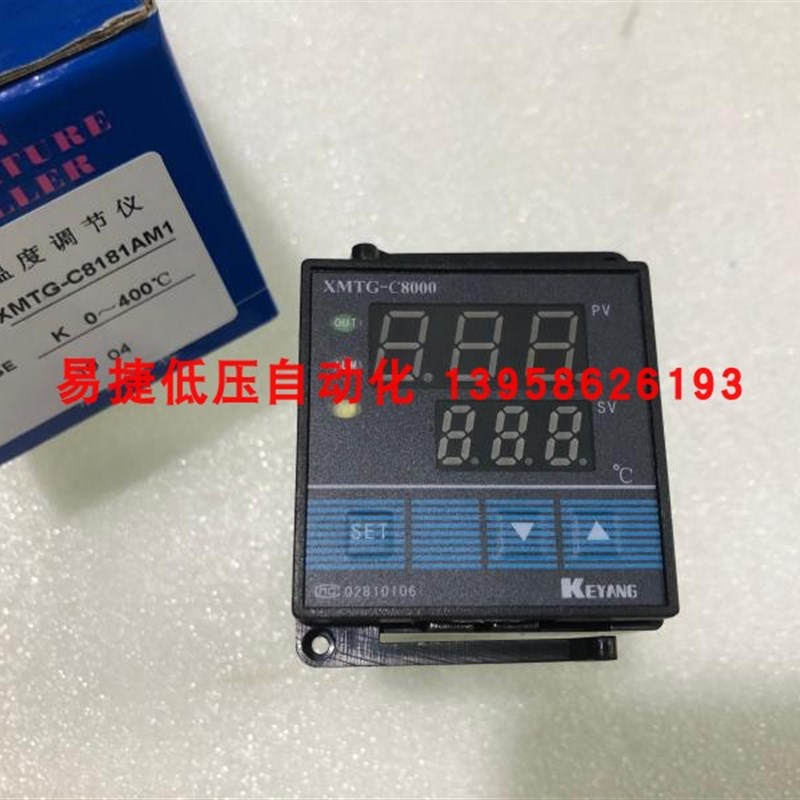 KEYANG科洋 XMTG-C8000 XMTG-C8181AM1 C8481 C8581智能温控仪