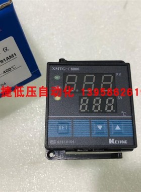 KEYANG科洋 XMTG-C8000 XMTG-C8181AM1 C8481 C8581智能温控仪