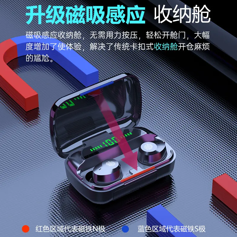爆款触摸tws双耳线立体声耳机显数5.0防水运动入耳蓝牙耳机M510米