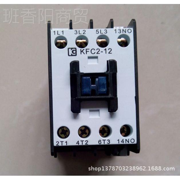 一4级江原装 全苏大凯帆交流接触UJG器KFC2-D25