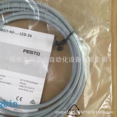 库存现货费斯-托FESTO装组件 1509QKS6 SMBR8-25全7新原装安正品