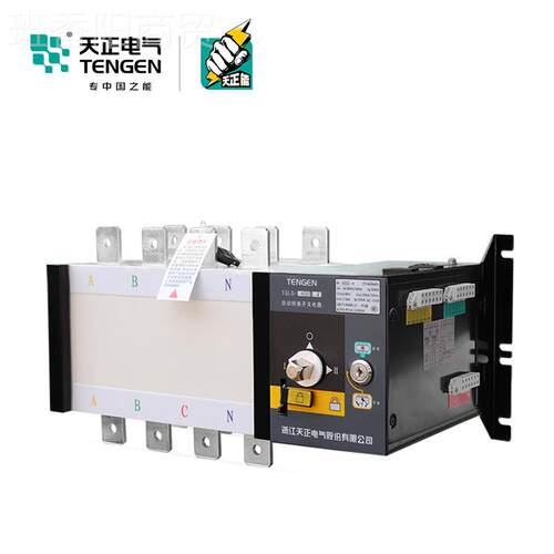 天正TGLD-400/4P双PVE电源0自动转换开1关350A 35A三相四线0PC级4