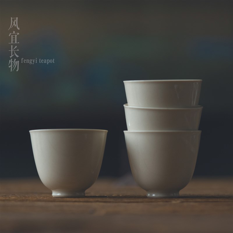 草木灰功夫茶杯品茗杯月白主人杯单杯陶瓷景德镇茶具茶盏小茶杯