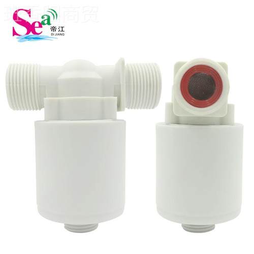 球液位ACT浮阀 全动水位控制器水，灶台塔节水宝 6分平自行外装浮