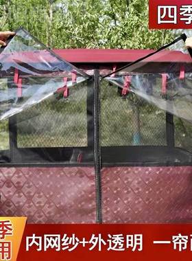 双道围帘车全透明UYH雨帘动车厚巴士小保暖防篷风电电动三轮加车