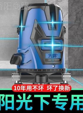 红线水WHU平外器户外激光款高精度新2023款绿光1仪2线全自动调平