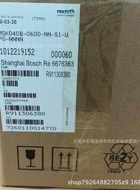 HC0SXNAO1,1E-W006-02-B-ET-EC-NN-FW货 力士乐服驱伺动器全新现
