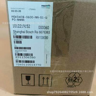 HC0SXNAO1,1E-W006-02-B-ET-EC-NN-FW货 力士乐服驱伺动器全新现