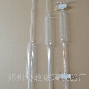 1943玻璃氧气量管附外套100ml 测量氧气纯度 符合GB3863