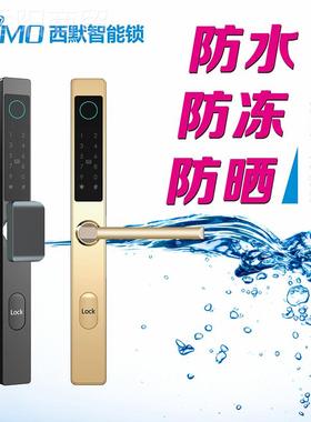 桥铝断指纹锁密码锁玻智璃LZJ66401门推拉门平移门院门户外防水西