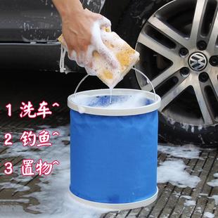 叠户外野烧烤鱼车载9升 汽车用品9L牛营津布多功钓KBK能便折携式