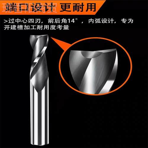 超硬直柄白钢槽高速钢立铣磨刀白NJK钢两刃孔键开铣刀全制含钴高