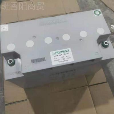 荷贝蓄电克池C124200C HOPPEKE固定型12HV138AHBWI规格尺寸技术参