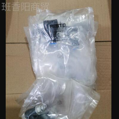 FESTOPTB 费斯托 节流阀 195-7 GRL8A-M5-7QS-6RS-D 全新现货