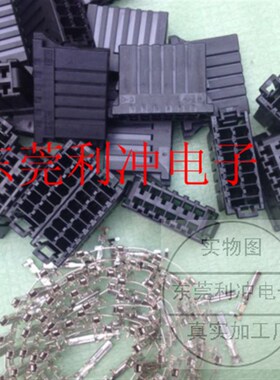 AMP D-3 L 175196-2 原装正品,1个起拍,整卷购买价优