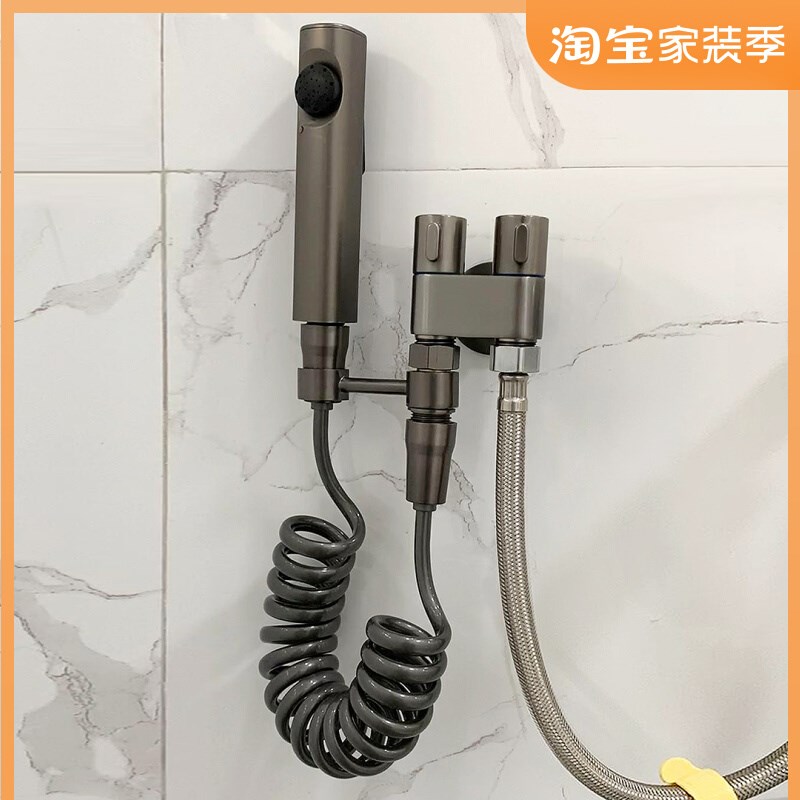 PHITO马桶伴侣枪灰一进二出角阀冲洗喷枪增压冲洗器洁身器妇洗器