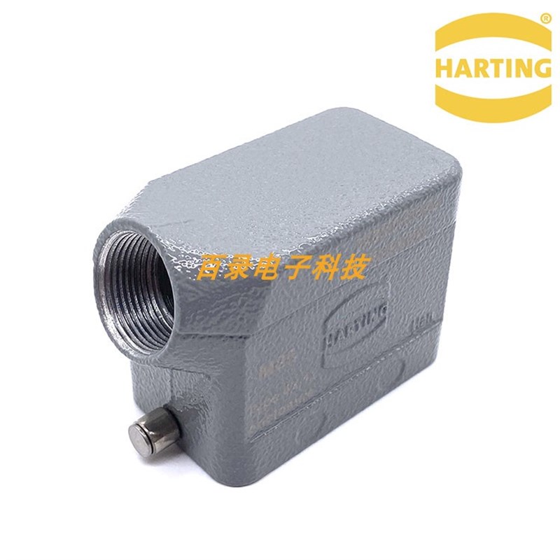 HARTING重载连接器 19300101541 10芯上壳 浩亭矩形航空插头M25
