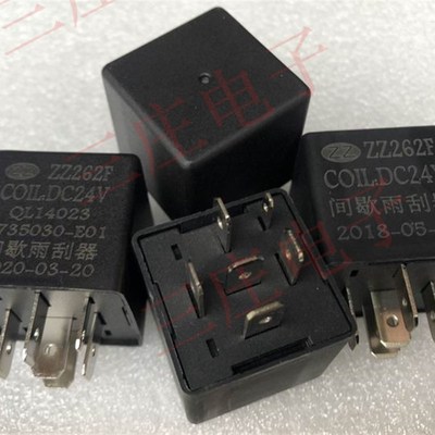 全新 间歇雨刮器 6脚 ZZ262F DC24V QL14023 3735030-E01