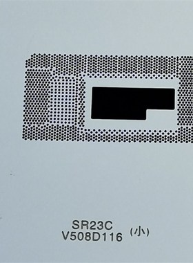 SR23C V508D116芯片BGA植球植珠 大钢网 植球钢网 90*90MM 植珠网