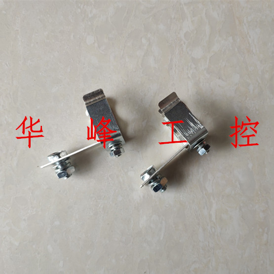 XRNP1-10KV/12KV 配套用的夹子 底座一对 2只 XRNP夹子