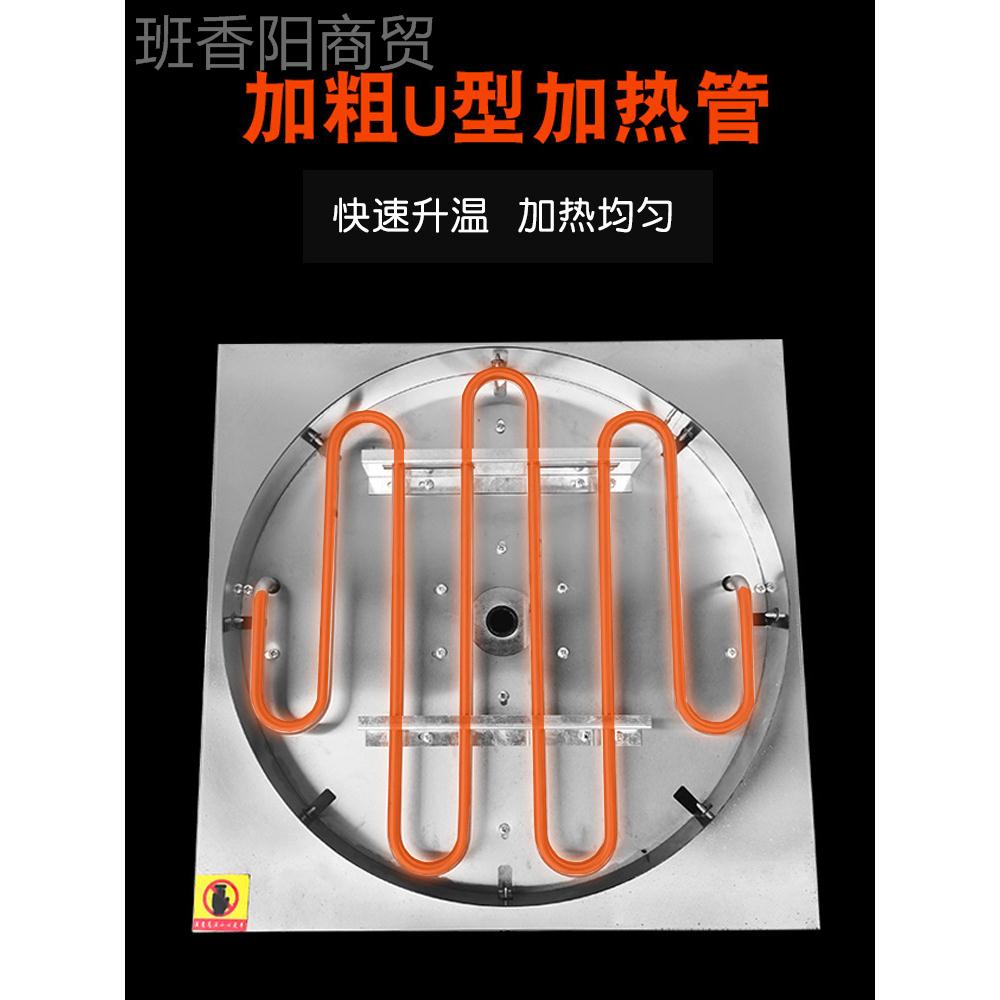电热旋煎饼果子机山东杂粮煎RPW转饼锅商用摆全摊自电鏊子动煎饼