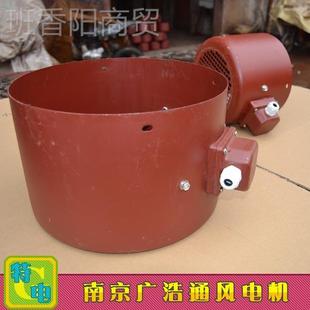 G180AG250 355A外转子风机冷却通风扇G型变频电机G112CQSA 80AG