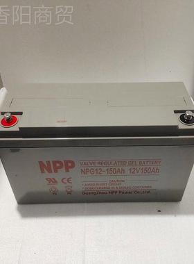 广州NPP普电蓄池NP12-100 12V10AH机房UP73845S蓄电池 太阳耐能电