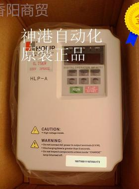 海利普变频器HLPA040D23EOY2B. 0.75 1.5 2. 3.7 5.5 75 11 15KW