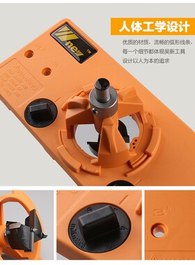 35mm铰链开孔定位木工安装橱柜衣柜门合页固定打钻孔开孔器工具
