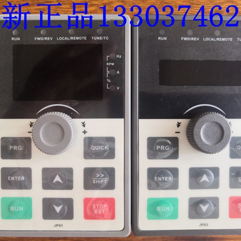 普传变频器面板PI500 PI500A PI150显示屏JPR7E操作键盘JP01 0304
