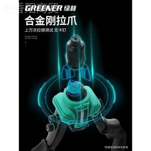 钉枪手动拉铆枪铆抢拉钉枪YLX力螺母柳钉家用抽芯省卯钉拉丁
