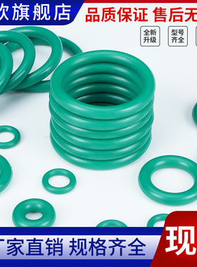 氟胶O型圈日标P48A/P50A/P52/P53/P55/P56/P58/P60/P62/P63/P65