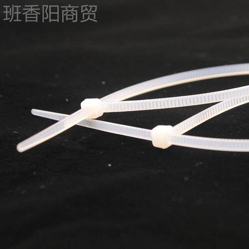 厂家销4*1200155mm金星尼龙塑料0扎带直 黑色白自锁式捆绑束线扎