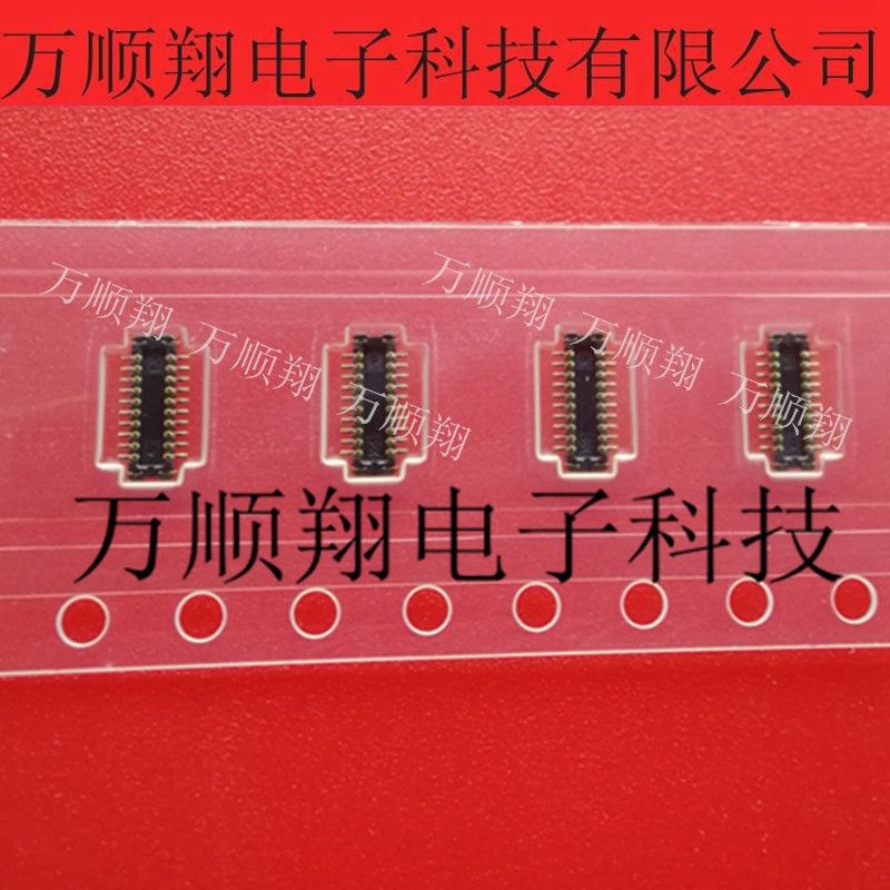 BM10B(0.6)-20DP-0.4V 全新原装板对板HRS连接器20pin0.4mm接插件