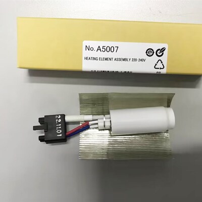 HAKKO日本白光发热芯A5007发热体发热丝 配FR810用220-240V