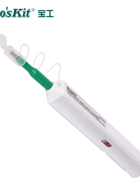 ProsKit宝工FB-C008 2.5mm一按式FC_PC_ST_SC光纤清洁笔清洁器