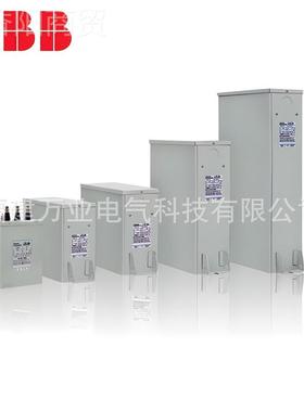 ABBK电容器ULL 10144215;CMD63L/74VAR0 60V 60HZ