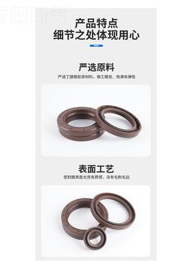 氟胶LWF骨架油封(KSK)7*90**10*70*90*2*70*907*170*900*8