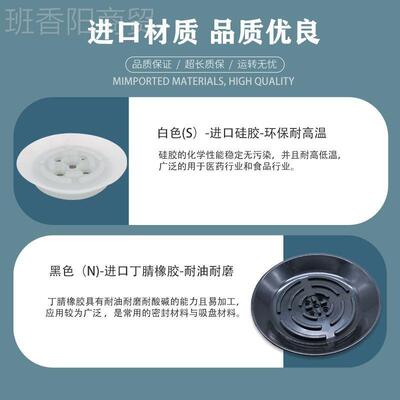 机械手真空吸盘重载工业气动元件金ZVT具F支架强PG120/150200/2/