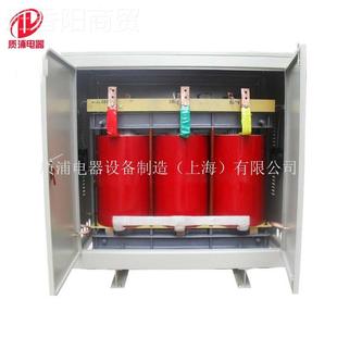 0KVA 三相降压压器SG8 DFF隧变道专用升变压器 船用变压器