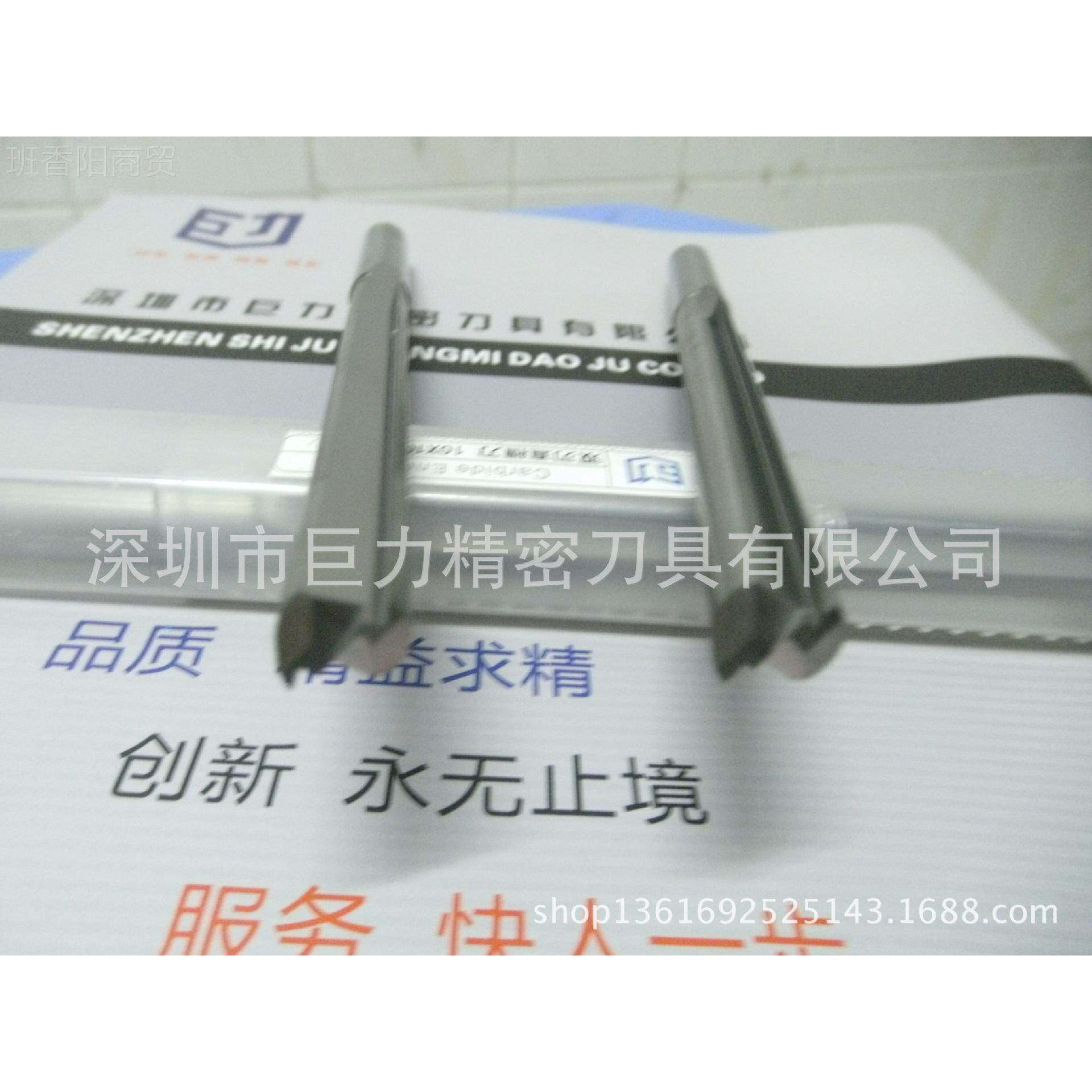 工厂直供双刃直刀1X1槽00XJLSRZC10150 密度板 刨花板 0EVA等  用