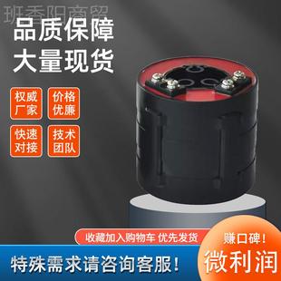 零序测OSR量 专用L电流互感器LMZCΦ5543穿芯式 10充Z气环网柜